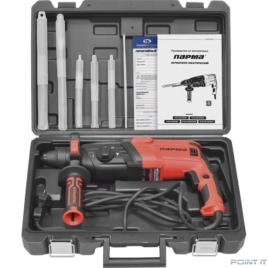 Перфоратор ПАРМА П-02-26/900ЭР [02.027.00006] { 900Вт,3-х реж,3,0Дж,SDS-plus, рег.об.,рев, пл.пуск, рук.Эрго+)(5ш/к) }