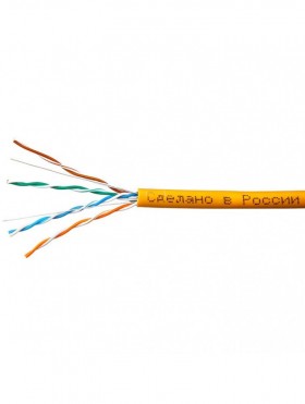 Кабель Skynet Premium UTP4 cat.5е, одножильный / 305м / Cu / Проходит Fluke тест / нг-LSZH, светло-оранжевый