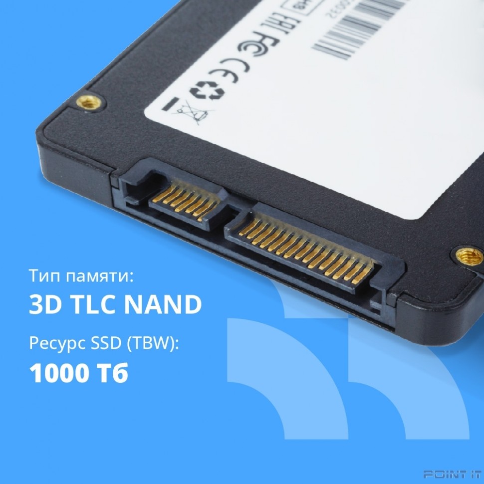 CBR SSD-002TB-2.5-LT22, Внутренний SSD-накопитель, серия "Lite", 2048 GB, 2.5", SATA III 6 Gbit/s, SM2259XT, 3D TLC NAND, R/W speed up to 550/520 MB/s, TBW (TB) 1000
