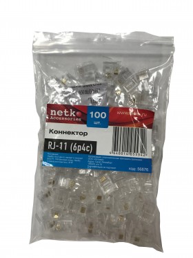 Коннектор RJ-11 Netko (6p4c), (нож с 2-мя зубцами), 100шт. &quot;A&quot;