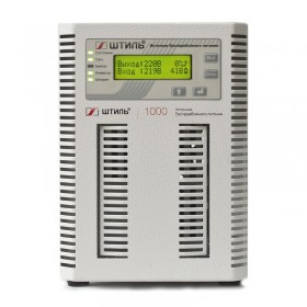 ST1101SL Источник бесперебойного питания Штиль 1 кВА, напольный, однофазный, встроенные АБ 3х9 Ач, 0,9Квт, напряжение 220В, Типоразмер 220х155х393мм,