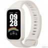 Фитнес-трекер Xiaomi Smart Band 9 Active RU Beige/White