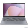 Ноутбук Lenovo IdeaPad Slim 3 15AMN8 [82XQ00N7PS] (КЛАВ.РУС.ГРАВ.) Arctic Grey 15.6" {FHD IPS Ryzen 5 7520U/16GB/512GB SSD/DOS}