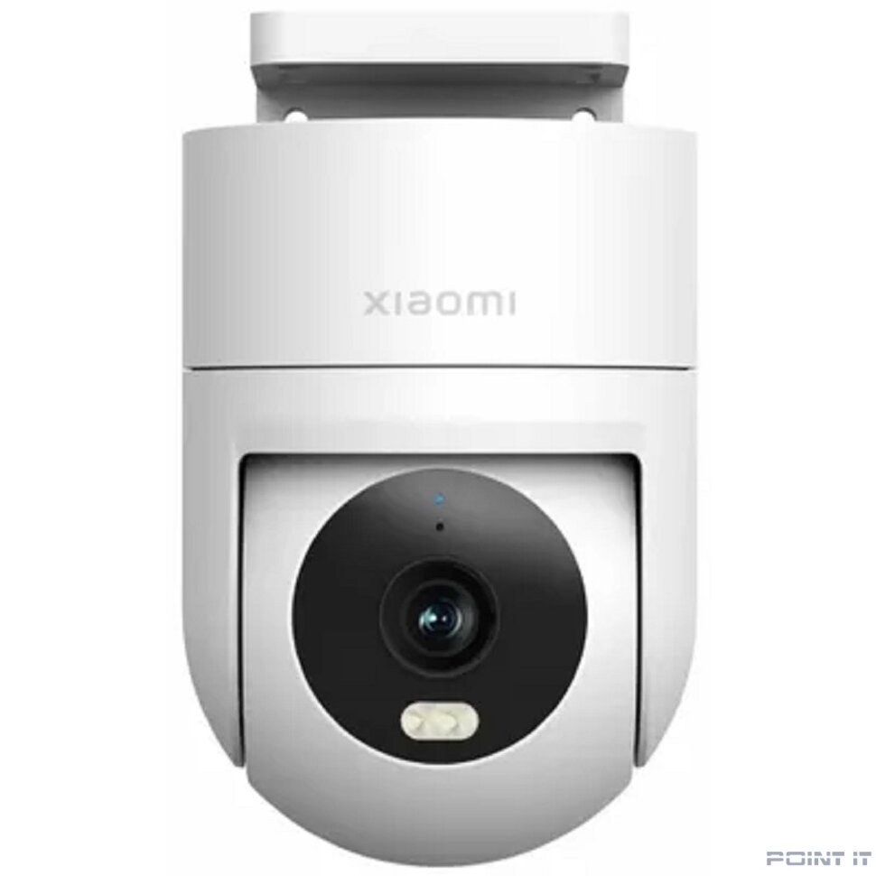 Xiaomi BHR8097EU Outdoor Camera CW300 EU