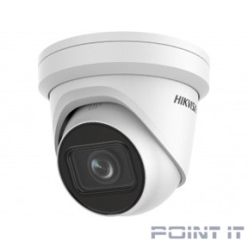 HIKVISION DS-2CD2H23G2-IZS,  1080p,  2.8 - 12 мм, Камера видеонаблюдения IP белый