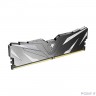 Модуль памяти DIMM 16GB DDR4-3200 NTSWD4P32SP-16K NETAC
