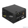 Exegate EX292343RUS Блок питания 750W ExeGate 80 PLUS® Bronze 750PPH (ATX, APFC, КПД 85% (80 PLUS Bronze), 12cm fan, 24pin, 2x(4+4)pin, 4xPCI-E, 6xSATA, 6xIDE, black, Color Box)